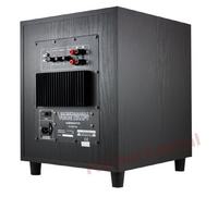 Subwoofer aktywny-sterowanie siłą głosu wzmacniaczem stereo