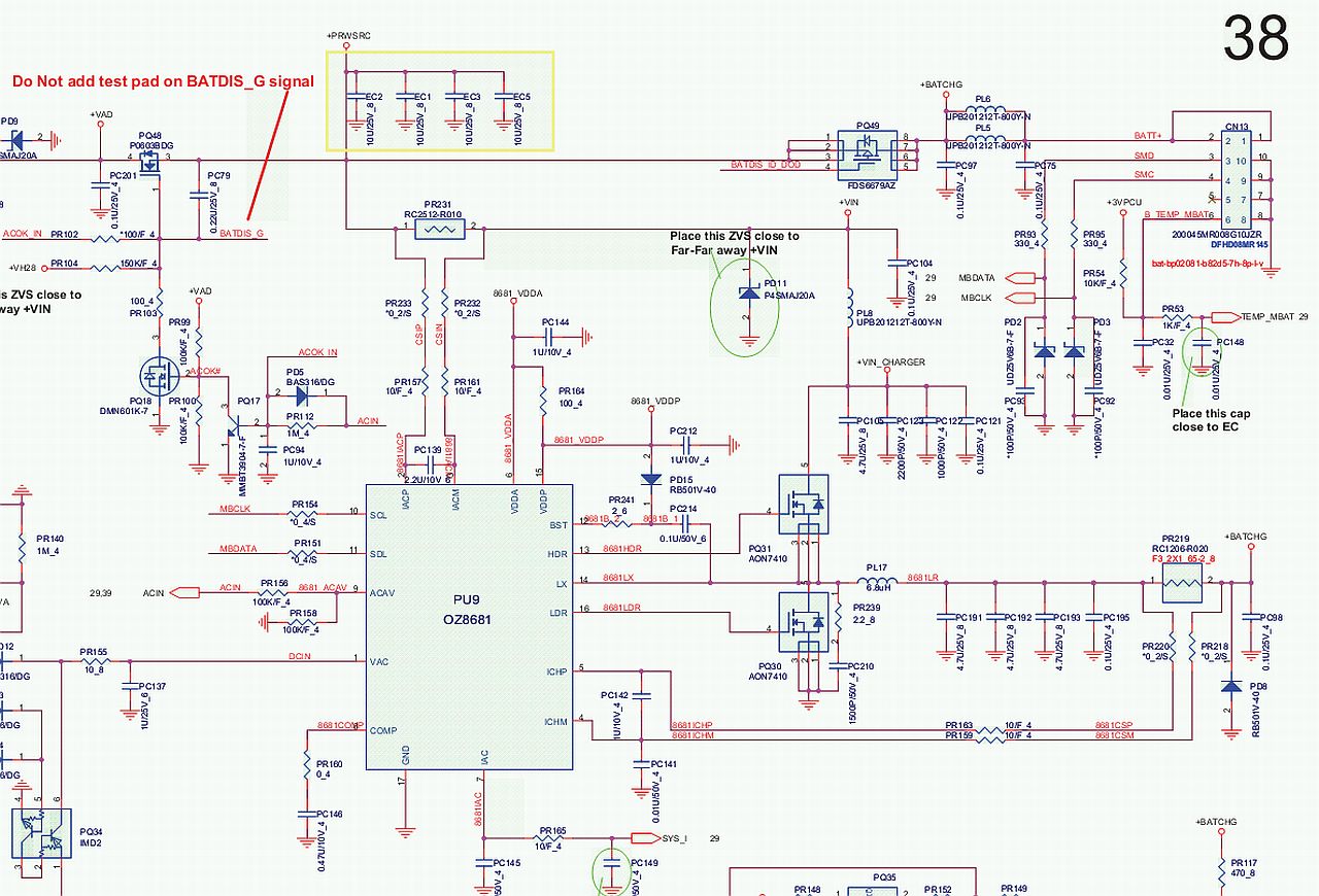 Quanta r23 схема