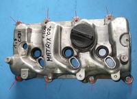 Hyundai Matrix 1.5 Matrix Pokrywa zaworów