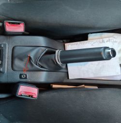 Opel Astra H - Kompatybilność z Transmiterem FM BASEUS Streamer F40