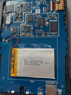 InkBook Classic Reader Won't Turn On: No Response to Reset, Green LED On - Need Advice