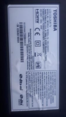 Toshiba 32LL3A63DG (Vestel 17MB211S-R1) - Brief Toshiba logo then black screen