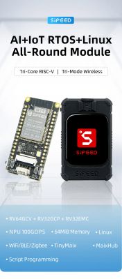 First start with SiPEED M1S DOCK module - AI+IoT RTOS_Linux All-Round Module First start with SiPEED M1S DOCK module - AI+IoT RTOS_Linux All-Round Module