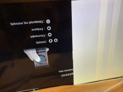 Sony KDL-50W829B - Brak obrazu, podświetlenie i głos działają, problem z prawą taśmą T-con