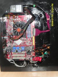 Modding obudowy pc by bartek3033