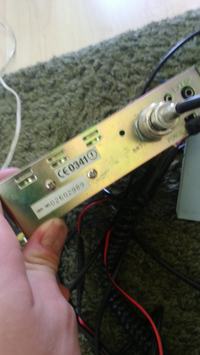 President Taylor - brak odbioru w AM, działa w FM, reakcja na mikrofon