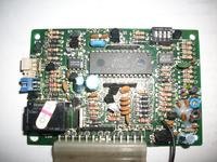 Schemat alarmu Prestige APS 200.