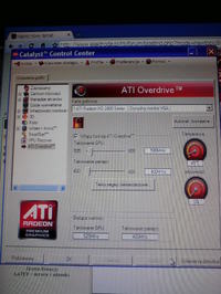 Sprzeczności po zainstalowaniu eweresta z temperaturą