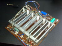 Niezidentyfikowana płytka TORAL