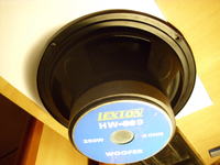 Głośniki lexton HW-809 - nadają się do czegoś?