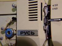 Projektor Ruś nie przesuwa filmu Super 8mm