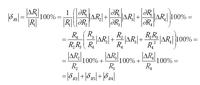  Accurate Wheatstone Bridge Resistance Measurement: Structure, Schematic, & Equation Analysis