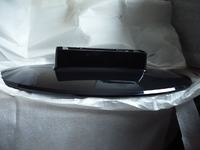 [Sprzedam] Podstawkę pod TV LCD