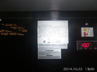 Gdzie znajdę instrukcję obsługi do zabawki ARTEMIS LD1?