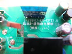 SP800WJ-EU-KP3210 Circuit Board Close-up of the SP800WJ-EU-KP3210 circuit board with visible components.