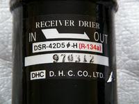 Osuszacz klimatyzacji polonez