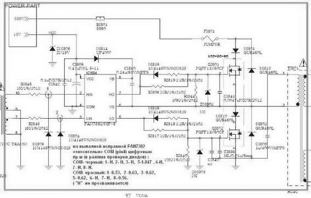 szukam schematu zasilacza lcd lg 32LB75 - elektroda.pl