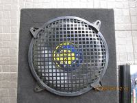 Czy wzmacniacz Blaupunkt EMA 260 nada się do skrzyni basowej 250W?