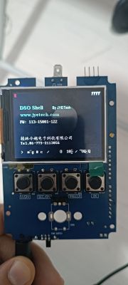 Oscyloskop DSO150 firmware - This board is FAKE !