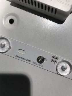 Dobór nowego drivera LED do oprawy - Input AC 165-265V, Output DC 83-132V, 230mA, 25-40x1W