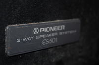 Sprzedam kolumny Alton, marantz, pioneer. Drukarkę laserową i inne ;) Sprzedam kolumny Alton, marantz, pioneer. Drukarkę laserową i inne ;)