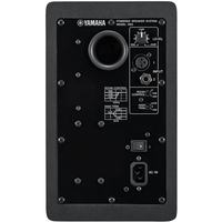 Kable / podłączenie monitorów studyjnych YAMAHA HS5