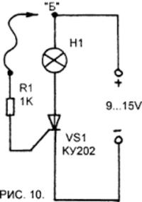 Schemat prostownika BARCHAT-M - poszukiwany dokładny schemat, różnice z БАРХАТ
