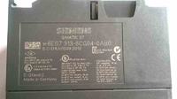 [Sprzedam] Siemens S7-300 (CPU + Zasilacz)