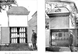 Transformatory kioskowe w c.k. mieście Lwowie i w II RP
