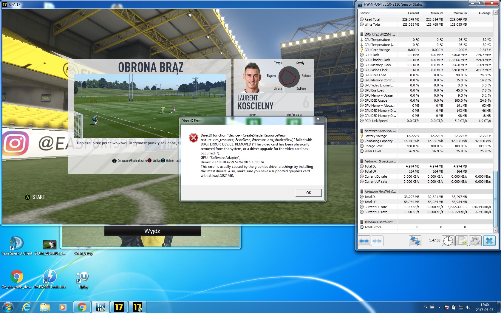 Fifa 17 ошибка directx function