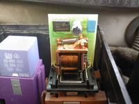 Przekaźnik spryskiwaczy reflektorów 431955535 czas działania