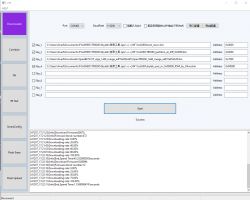 Screenshot of UTP software interface for firmware loading.