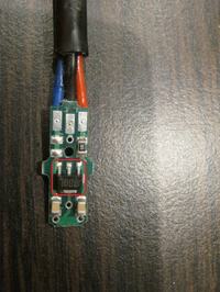 Yamaha - Uszkodzony czujnik Hala w liczniku prędkościomierza.