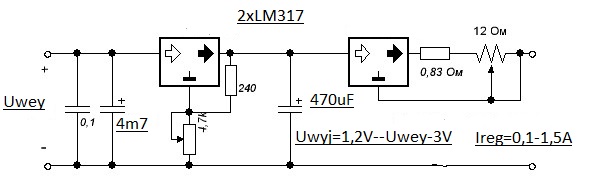 Stabilizator toka i napryazheniya na dvuh lm317 circuit