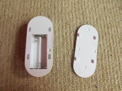 White PIR Device Casings White PIR device casings on carpet