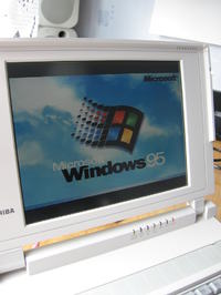 Ulepszenie Toshiba T4400C: zwiększenie RAM, dodanie karty sieciowej, dźwięku