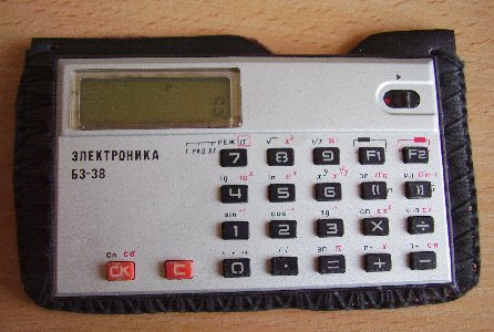 Jakie procesory stosuje się w kalkulatorach, np. CITIZEN SR-135?