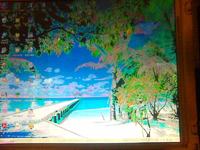 MAG AY765 model 780- obraz w negatywie