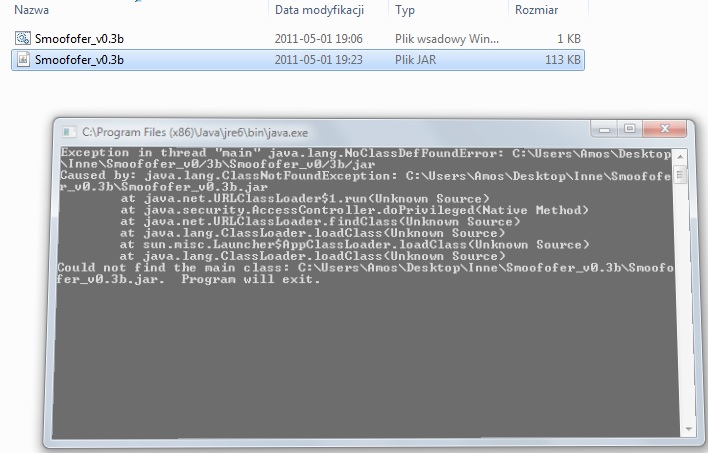 java jar file mouse spins but never opens java jar file mouse spins but never opens