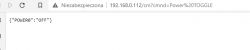 [BK7231T] My HTTP server, configurator, MQTT support from Home Assistant