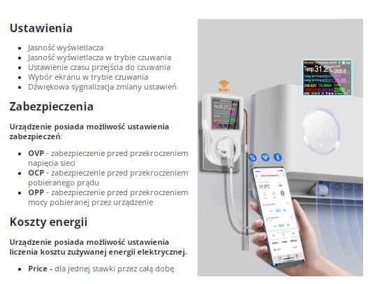 S1TW-FR Device with LCD Screen and Mobile App S1TW-FR device with a large LCD screen and a smartphone app.