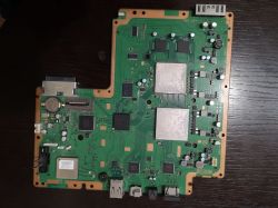 PS3 SLIM CECH-2504B nie uruchamia się - działa tylko przy docisku