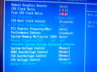 Podkręcanie Intel E5200 2x2.5 . Pomoc kompletnie zielonemu