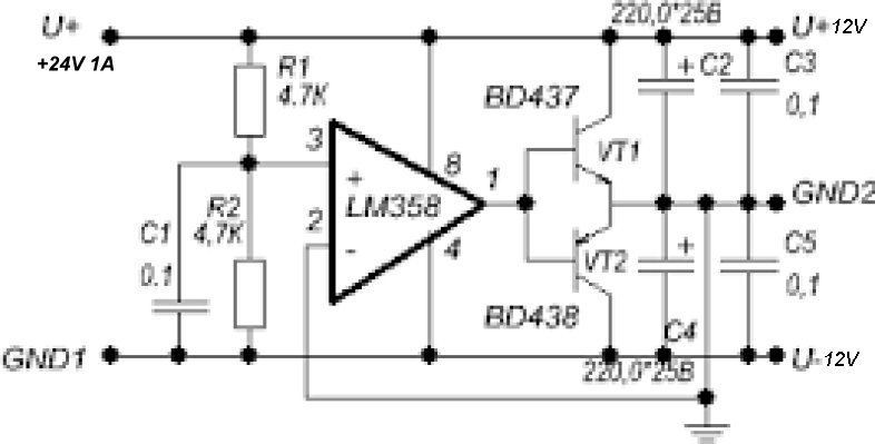 Двухполярный преобразователь. Преобразователь однополярного напряжения в двухполярное схема. Преобразователь однополярного напряжения в двухполярное на lm358 схема. Lm358 двухполярное питание. Двуполярное питание из однополярного на ОУ lm358.
