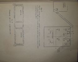 Schemat wzmacniacza WAM-100 z lat 76-79 na tranzystorach KD
