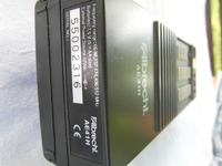 Albrecht AE-41H, AE41H instrukcja programowania GER