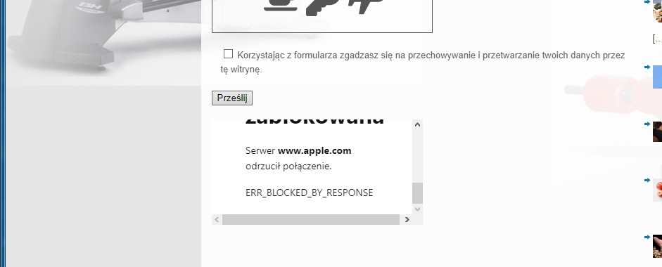 Err blocked by response как исправить ошибку яндекс браузер