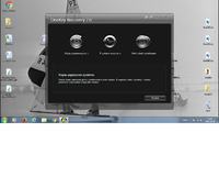 Lenovo Y550 - Jak przywrócić ustawienia fabryczne bez działającego OneKey Recovery?