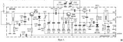 Jowita 2 IC - Przestrojenie brak reakcji heterodyny