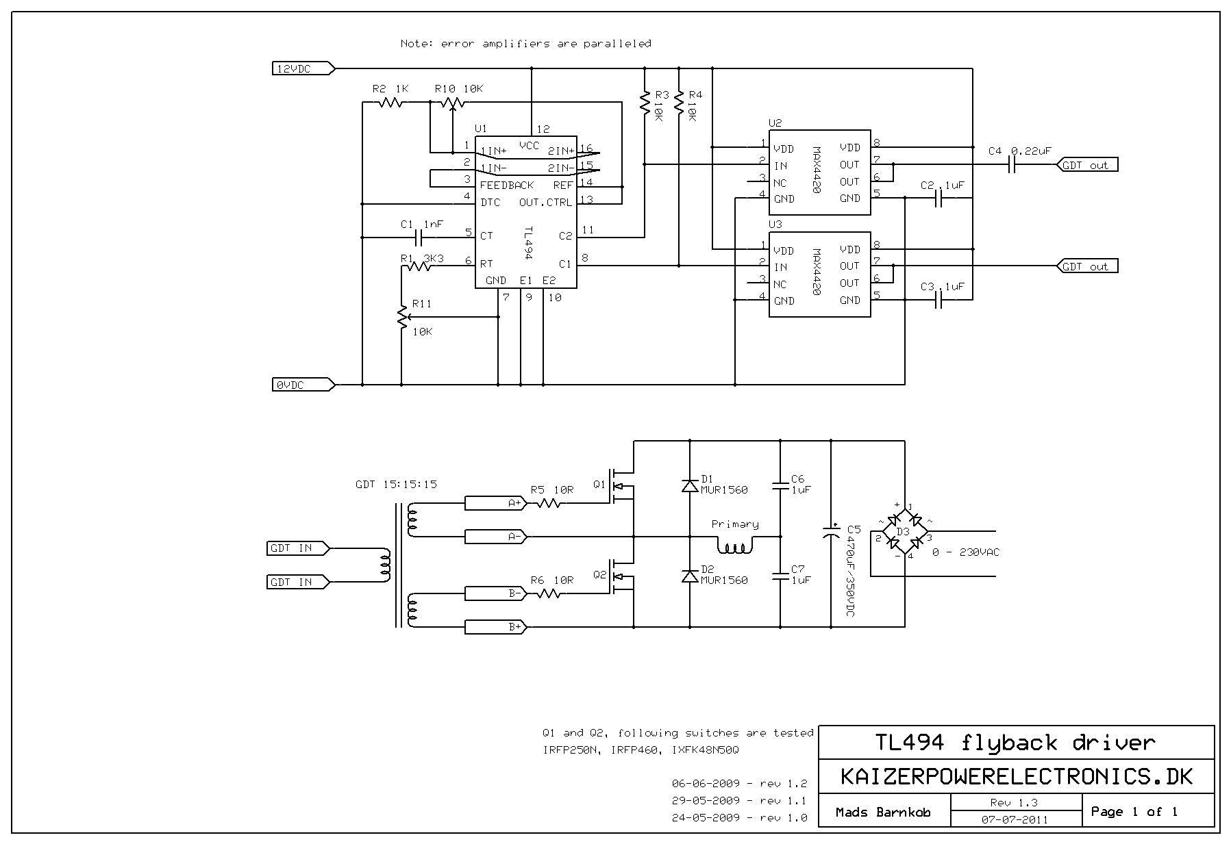 Cas sw 2 схема